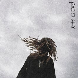 Album cover of Туманами