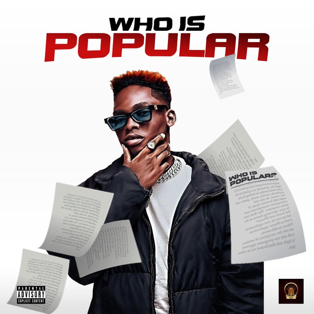 Популяр песня. Текст "popular"