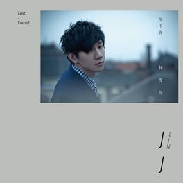Album cover of Never Learn