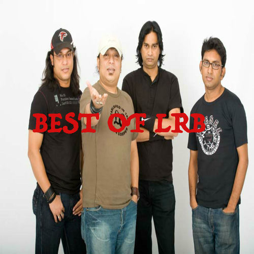 Ayub Bachchu Best Of Lrb Lyrics And Songs Deezer deezer