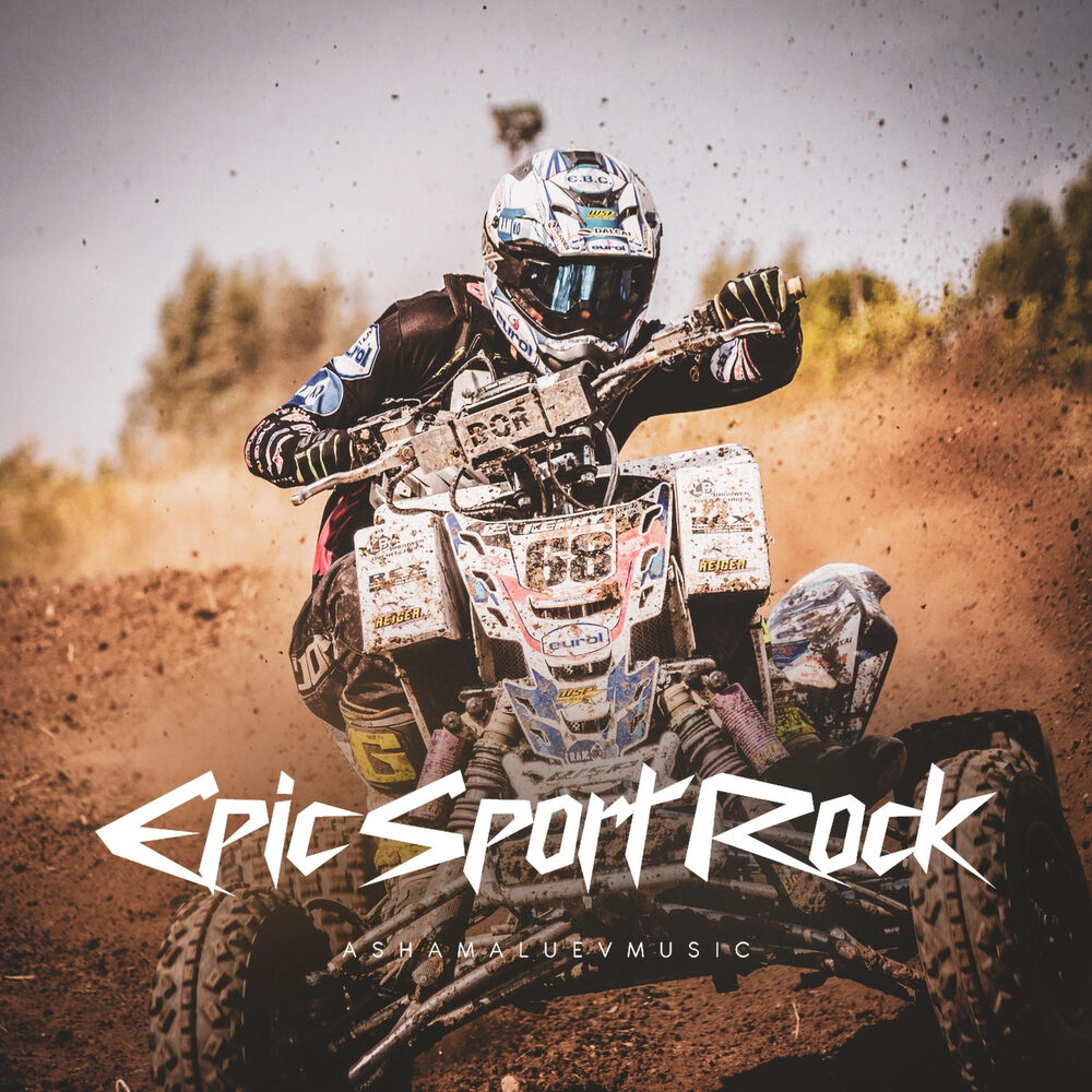 Sport rock. ASHAMALUEVMUSIC - Epic Sport Rock. Альбом Epic Sport Rock Trailer. Epic Sport Rock Seven in Music. Energetic extreme Rock-plastic3.