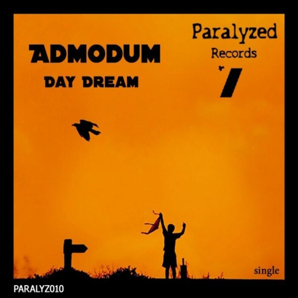 Dream day текст. Альбом e'last Day Dream. Day Dream. Day Dreamer kham the aggressive.