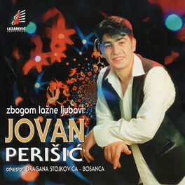 Album cover of Zbogom Lazne Ljubavi
