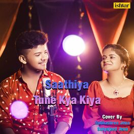 Album cover of Saathiya Tune Kya Kiya (Cover Version)