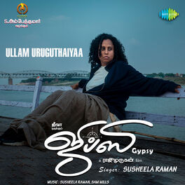 Album cover of Ullam Uruguthaiyaa (From 