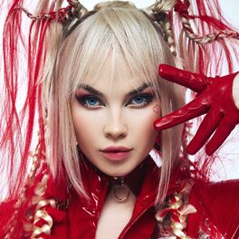 Album cover of Ромашки