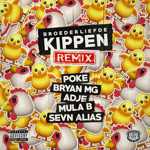 broederliefde-kippen-remix-listen-with-lyrics-deezer