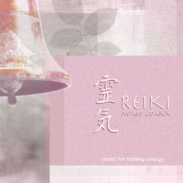 Album cover of Reiki, Vol. 1 (Music for Healing Energy)