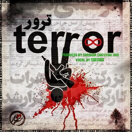 Album cover of Teror