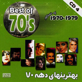 Album cover of Best Of 70's Persian Music Vol 4