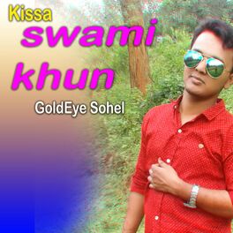 Album cover of swami khun kissa