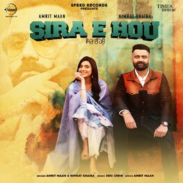 Album cover of Sira E Hou