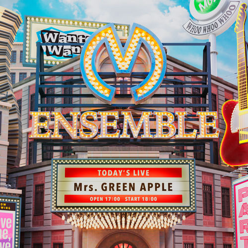 Mrs Green Apple Wanted Wanted Listen With Lyrics Deezer Mrs Green Apple Wanted Wanted Listen With Lyrics Deezer