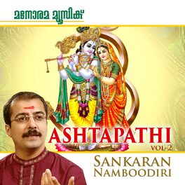 Album cover of Ashtapadi, Vol. 2