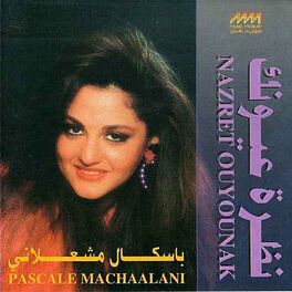 Album cover of Nazret Ouyounak