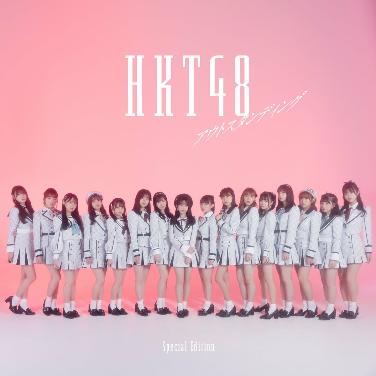 HKT48: albums, songs, playlists | Listen on Deezer