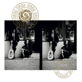 Album cover of Serpentine