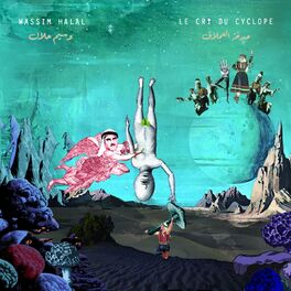 Album cover of Le cri du cyclope