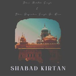 Album cover of Shabad Kirtan