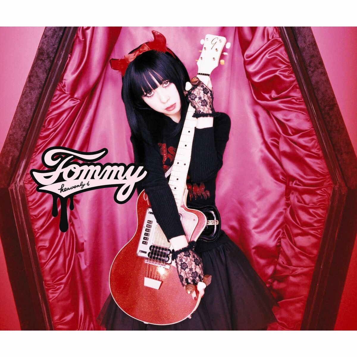 Tommy heavenly6: albums, songs, playlists | Listen on Deezer