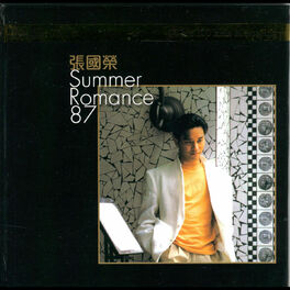 Album cover of Summer Romance 87
