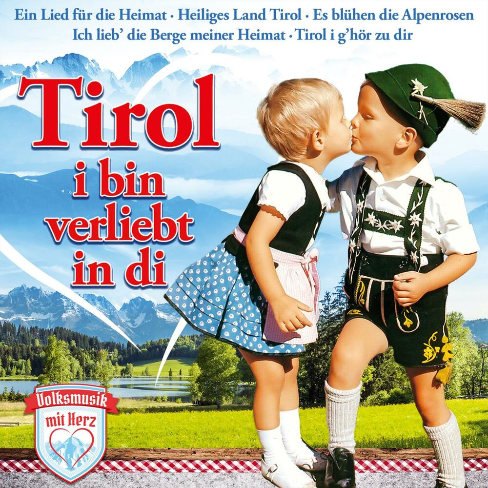 Wir die. Tirol перевод. Времена немецкие lieben. Feste, die wir lieben.