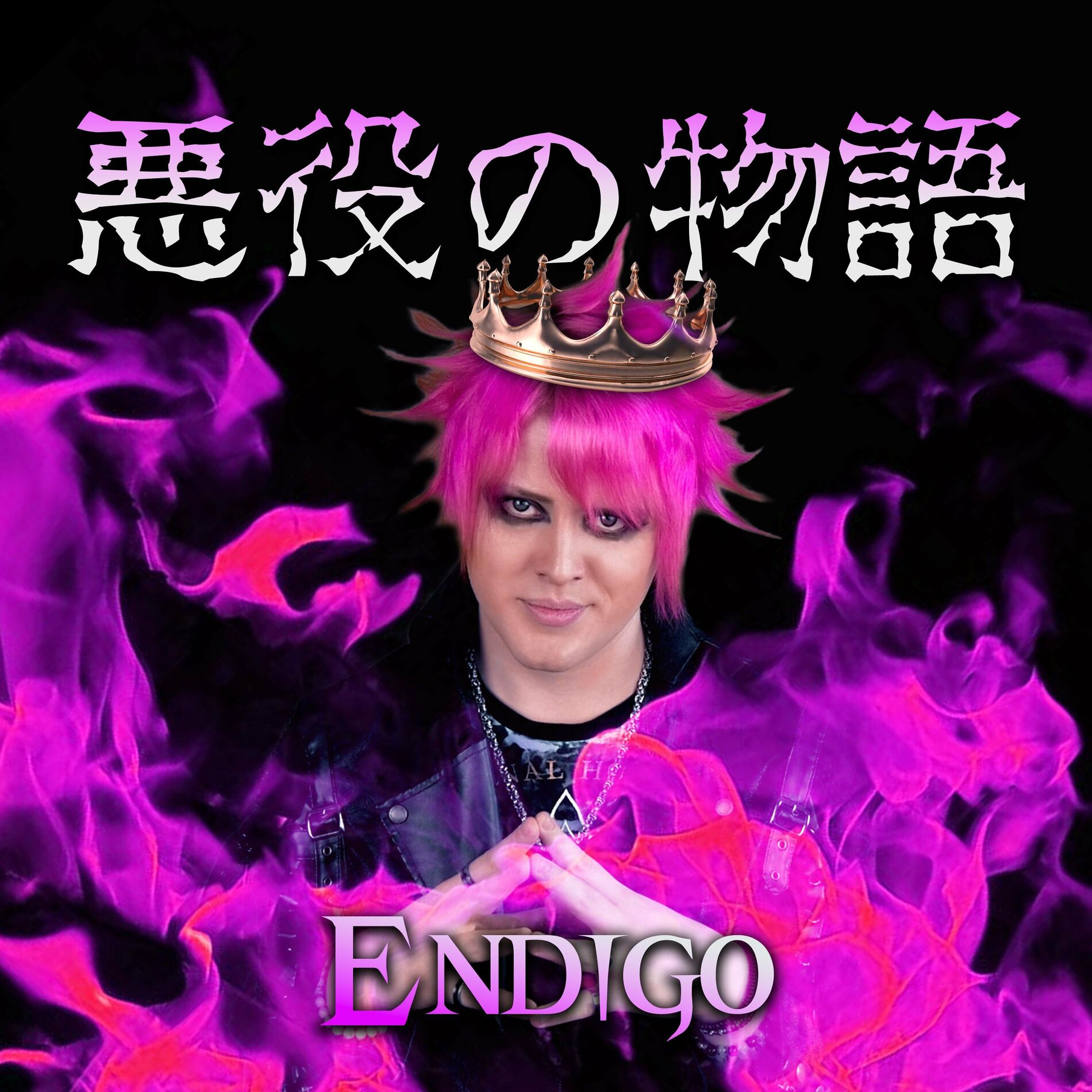 Endigo: albums, songs, playlists | Listen on Deezer