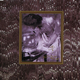 Album cover of The Spangle Maker