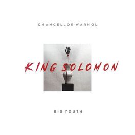 Album cover of King Solomon