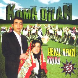 Album cover of Koma Dilan / Gulek Şine