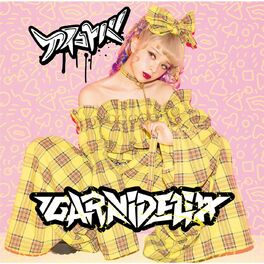 Garnidelia Aikotoba Lyrics And Songs Deezer