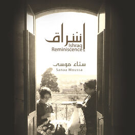 Album cover of Ishraq Reminiscence