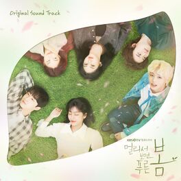 Album cover of At a Distance, Spring is Green (Original Television Soundtrack)