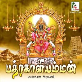 Album cover of Bhadrakali Amman
