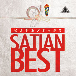 Album cover of SATIAN BEST -HIKIDEMONO MIX-