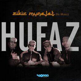 Album cover of Zikir Munajat (No Music)