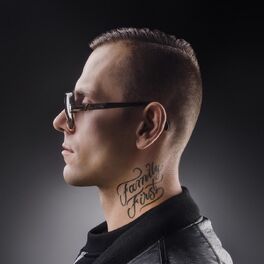 Album cover of Family First