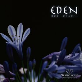 Album cover of EDEN 最終章　新たな星へ