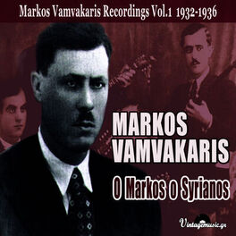 Album cover of O Markos O Syrianos (1932-1936), Vol. 1