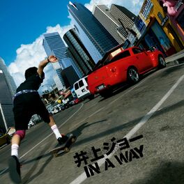 Album cover of IN A WAY