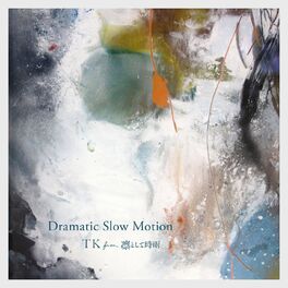 Album cover of Dramatic Slow Motion (Reconstructed 2020)