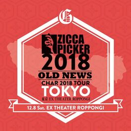 Album cover of ZICCA PICKER 2018 vol.23 live in Tokyo