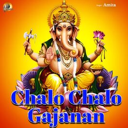 Album cover of Chalo Chalo Gajanan (Ganpati Bhajan)