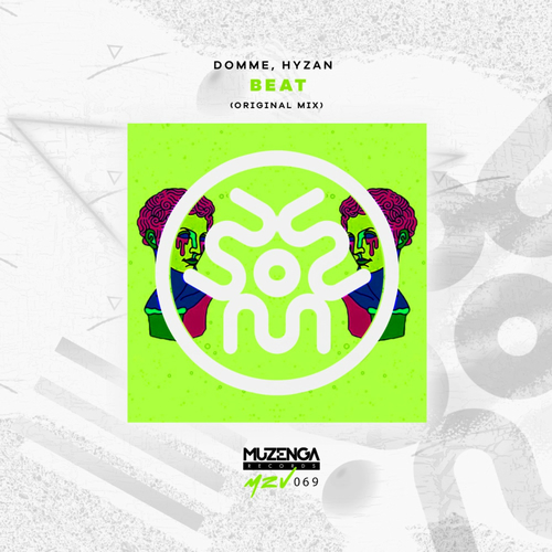 Domme - Beat: Lyrics And Songs | Deezer