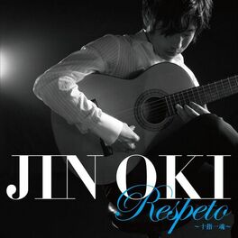 Album cover of Respeto