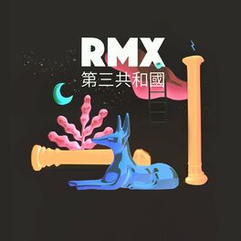 Album cover of Tercera República RMX