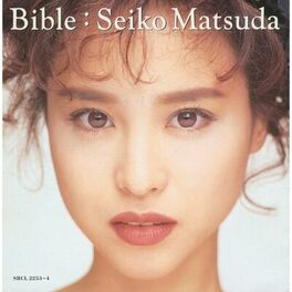 SEIKO MATSUDA: albums, songs, playlists | Listen on Deezer