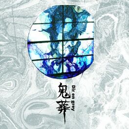 Album cover of Kisou