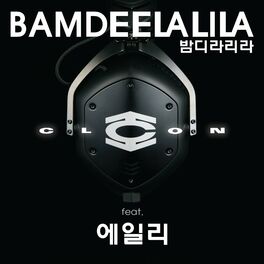Album cover of Bamdeelalila (feat. AILEE)