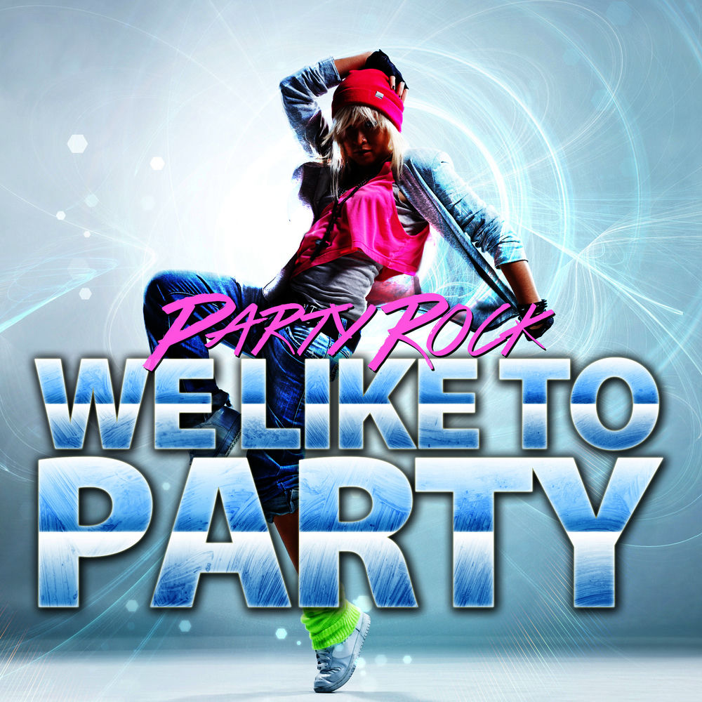 Ivvy league pic. We like to party. We like to party. We like piky. Vengaboys we like to party музыка.